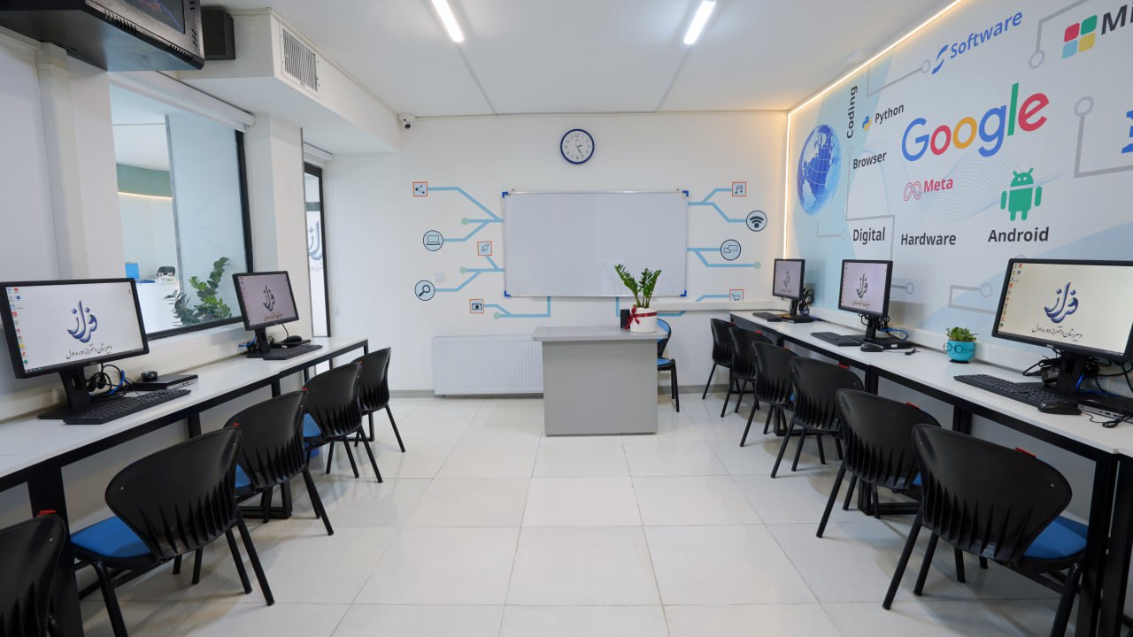 آزمایشگاه کامپیوتر دبیرستان فراز